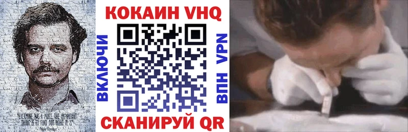 kraken зеркало  Нефтегорск  КОКАИН Перу 