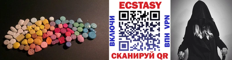 Ecstasy TESLA  купить наркоту  Нефтегорск 