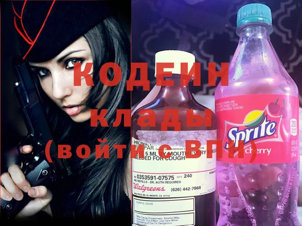 таблы Алзамай