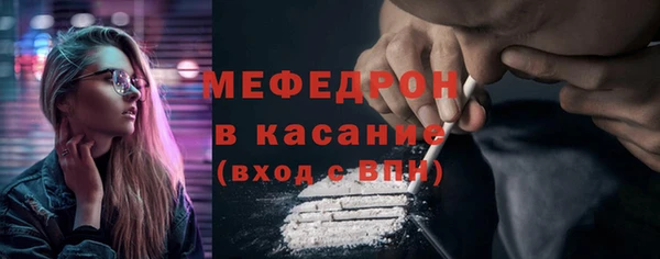 амф Абаза