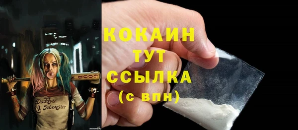 амф Абаза