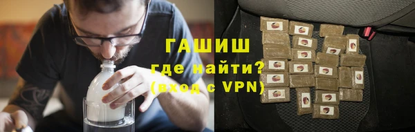 амф Абаза