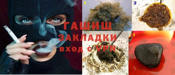 амф Абаза