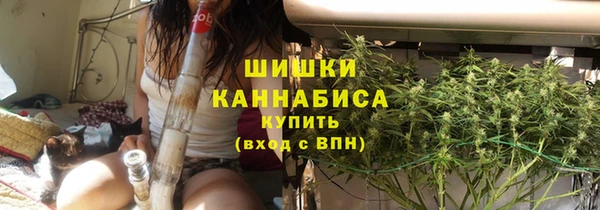 МДМА Абинск