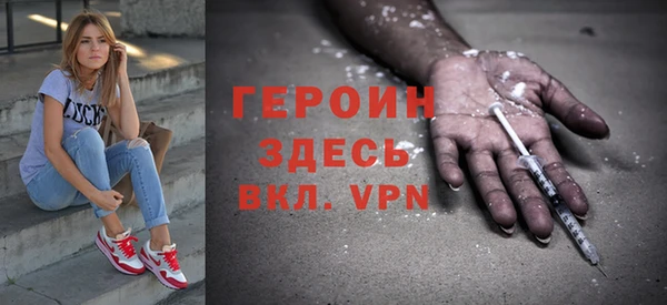 амф Абаза