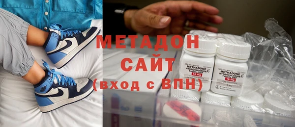 амф Абаза