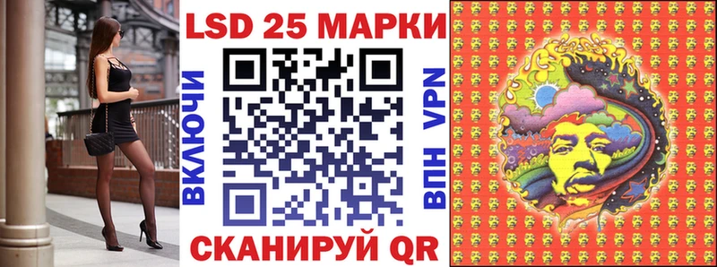 Марки NBOMe 1,5мг  МЕГА ONION  Нефтегорск 